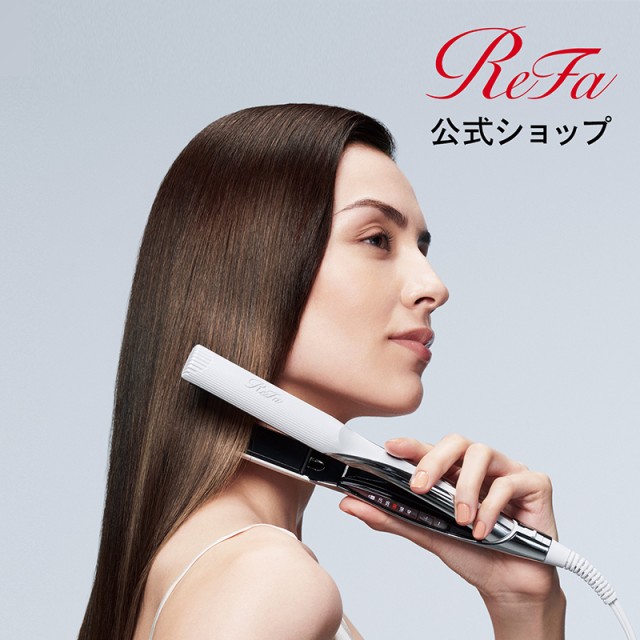 MTG ReFa BEAUTECH STRAIGHT IRON RE-AC02A ： 通販・価格比較 [最安値 ...